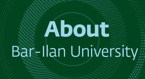 About Bar-Ilan University 